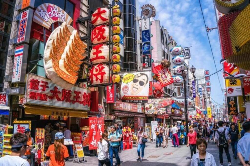 205号室南海空港線沿い花園町駅2分和室ミニキッチンと専用バスルーム付きアクセス抜群 Apartment