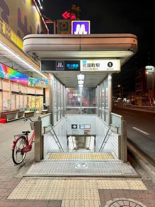 Apartment 205号室南海空港線沿い花園町駅2分和室ミニキッチンと専用バスルーム付きアクセス抜群 Osaka