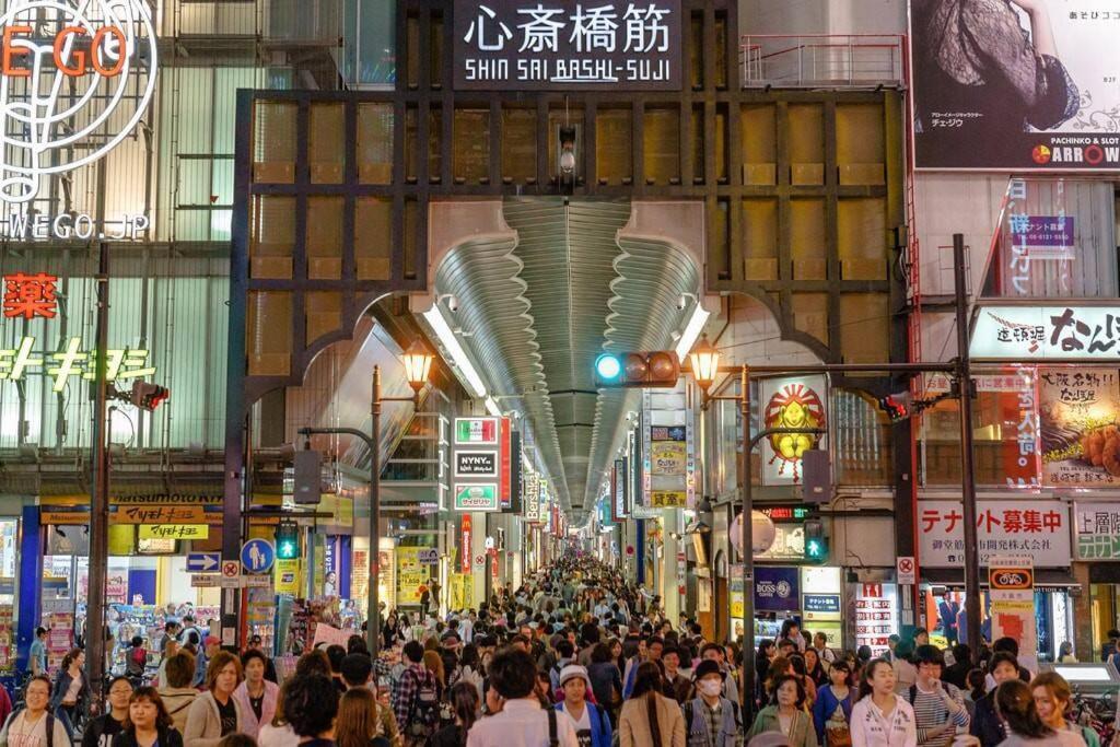 205号室南海空港線沿い花園町駅2分和室ミニキッチンと専用バスルーム付きアクセス抜群 Apartment Osaka