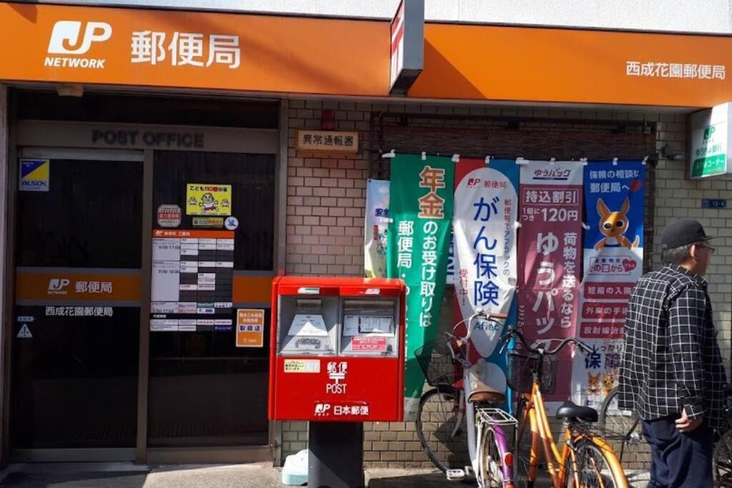 Apartment 205号室南海空港線沿い花園町駅2分和室ミニキッチンと専用バスルーム付きアクセス抜群 *