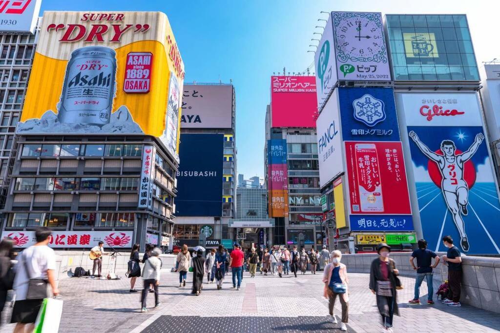 205号室南海空港線沿い花園町駅2分和室ミニキッチンと専用バスルーム付きアクセス抜群 * Osaka