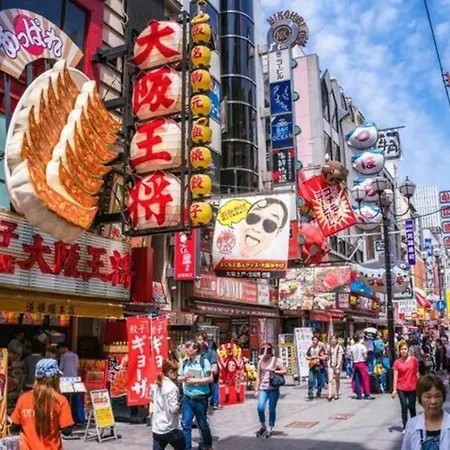 大阪205号室南海空港線沿い花園町駅2分和室ミニキッチンと専用バスルーム付きアクセス抜群公寓 外观 照片